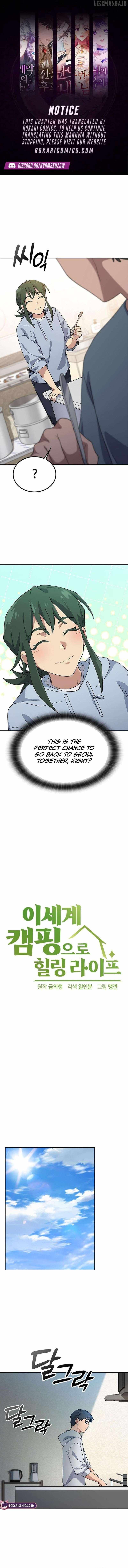 Read HEALING LIFE THROUGH CAMPING IN ANOTHER WORLD Manga Online