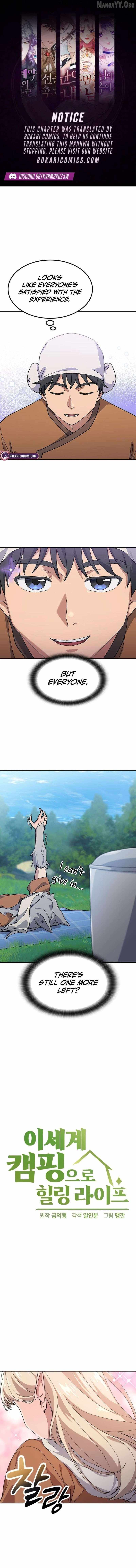 Read HEALING LIFE THROUGH CAMPING IN ANOTHER WORLD Manga Online