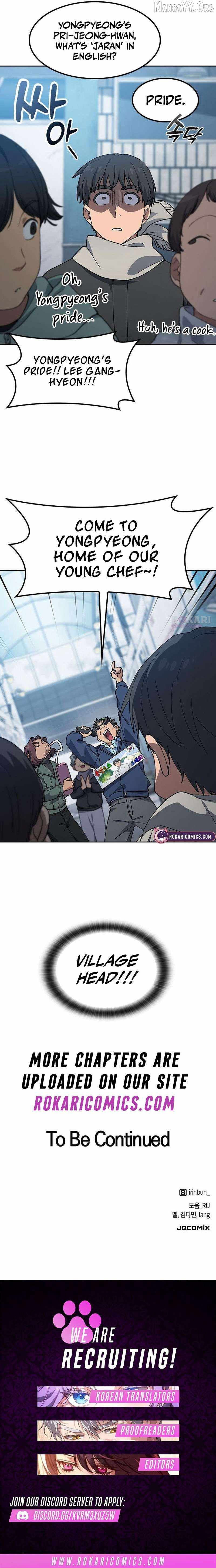 Read HEALING LIFE THROUGH CAMPING IN ANOTHER WORLD Manga Online