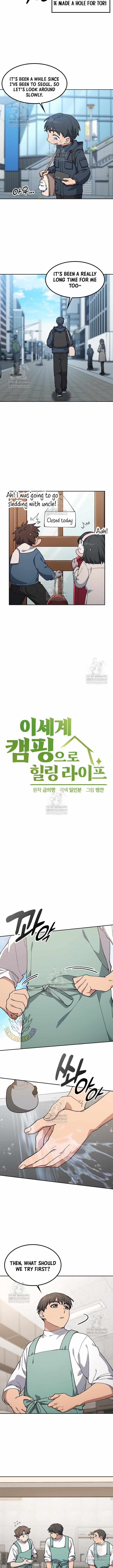 Read HEALING LIFE THROUGH CAMPING IN ANOTHER WORLD Manga Online