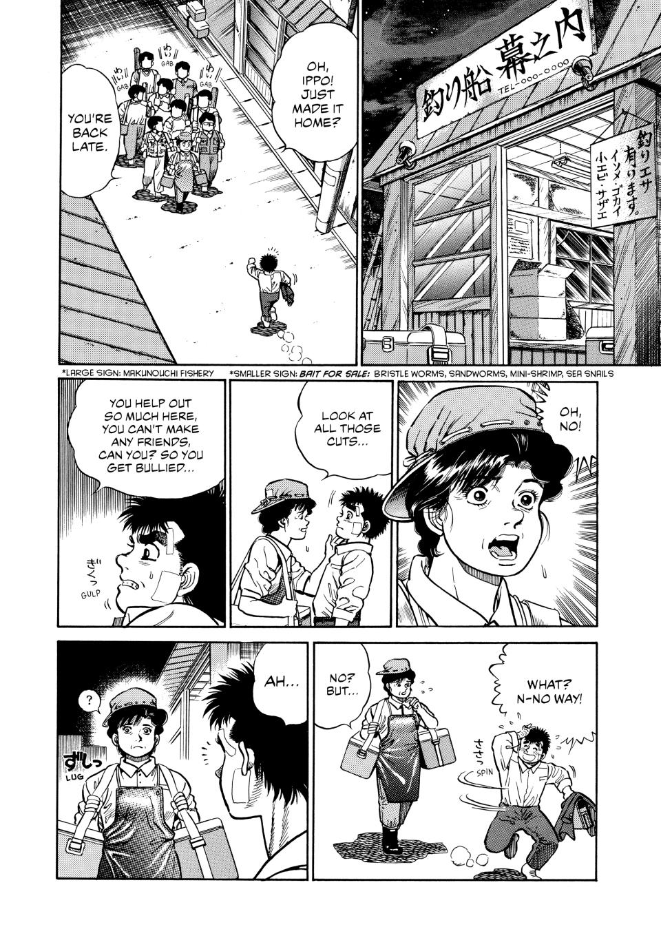 Read Hajime no Ippo Manga Online