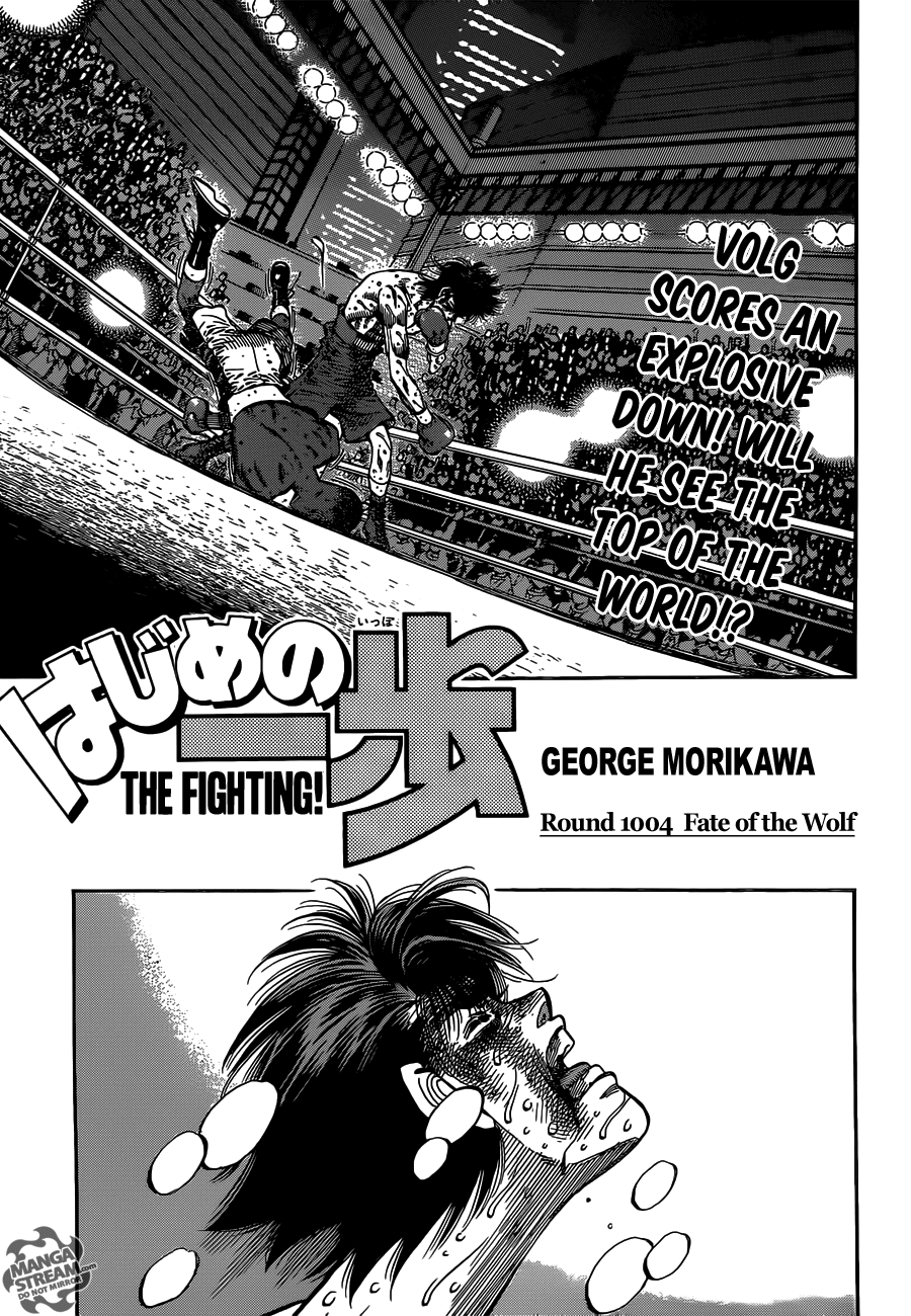 Read Hajime no Ippo Manga Online