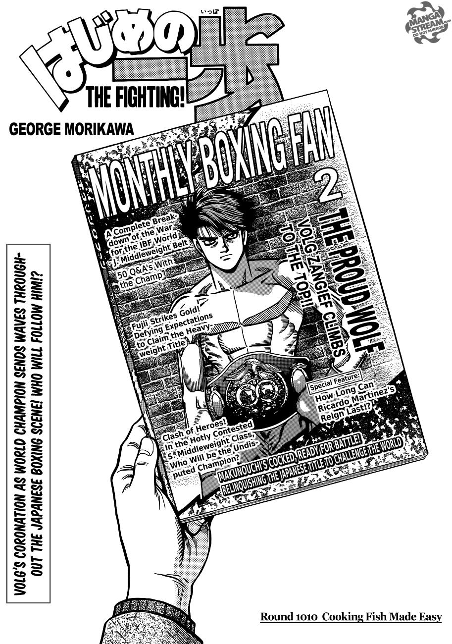 Read Hajime no Ippo Manga Online