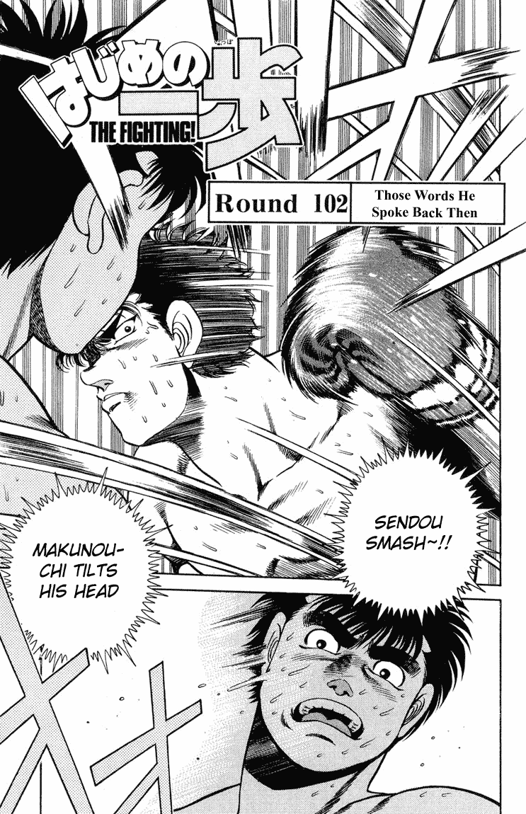 Read Hajime no Ippo Manga Online
