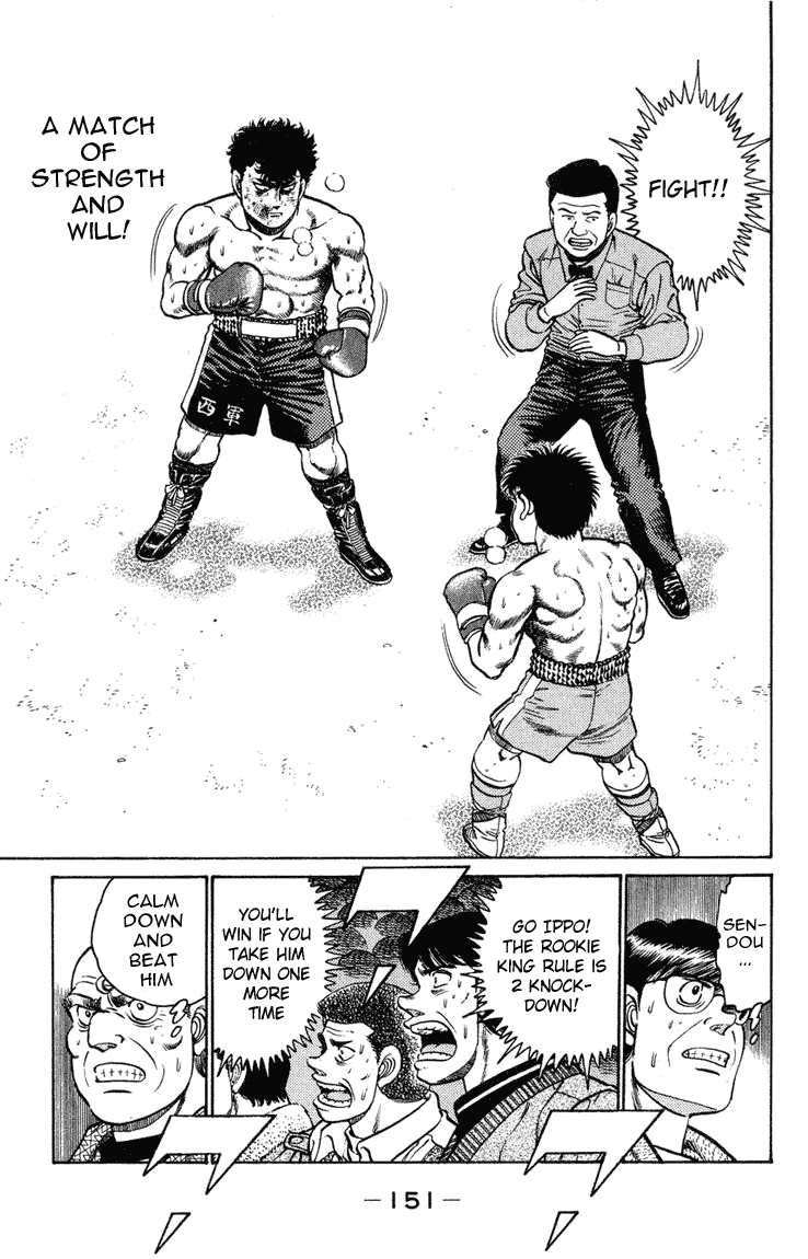 Read Hajime no Ippo Manga Online