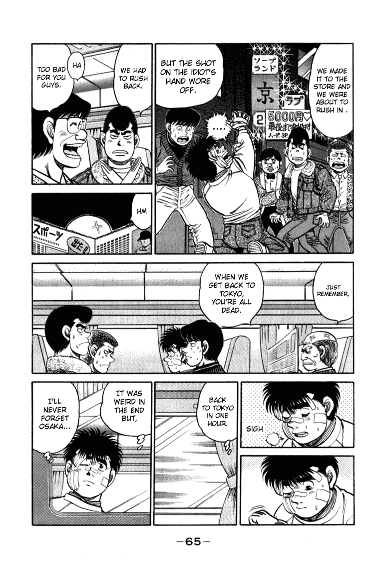 Read Hajime no Ippo Manga Online