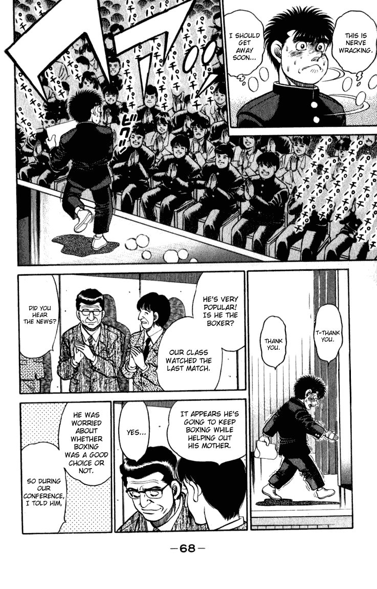 Read Hajime no Ippo Manga Online