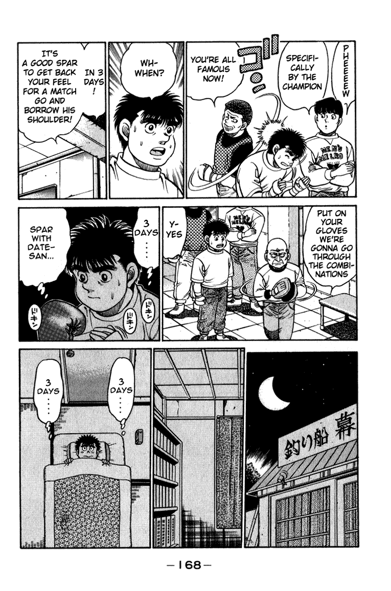 Read Hajime no Ippo Manga Online
