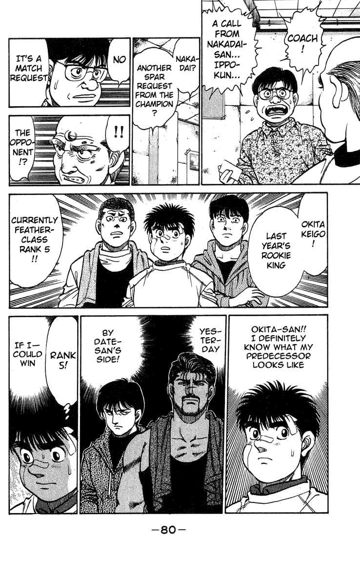 Read Hajime no Ippo Manga Online