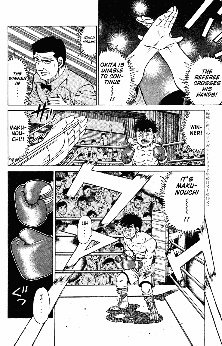 Read Hajime no Ippo Manga Online