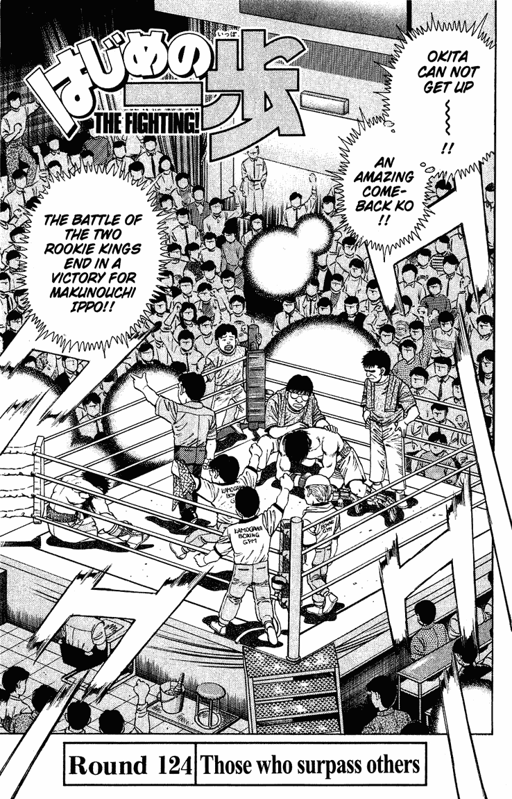 Read Hajime no Ippo Manga Online