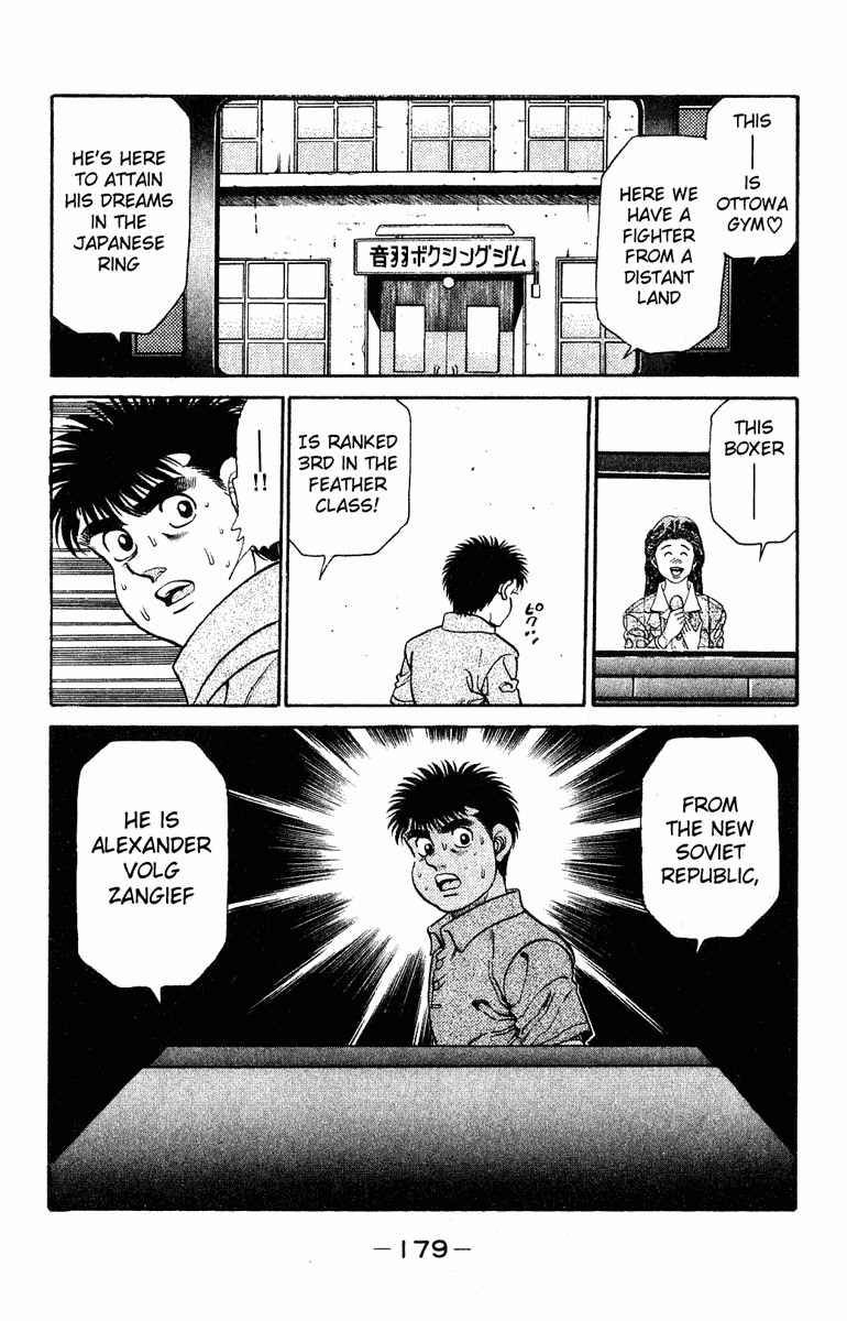 Read Hajime no Ippo Manga Online