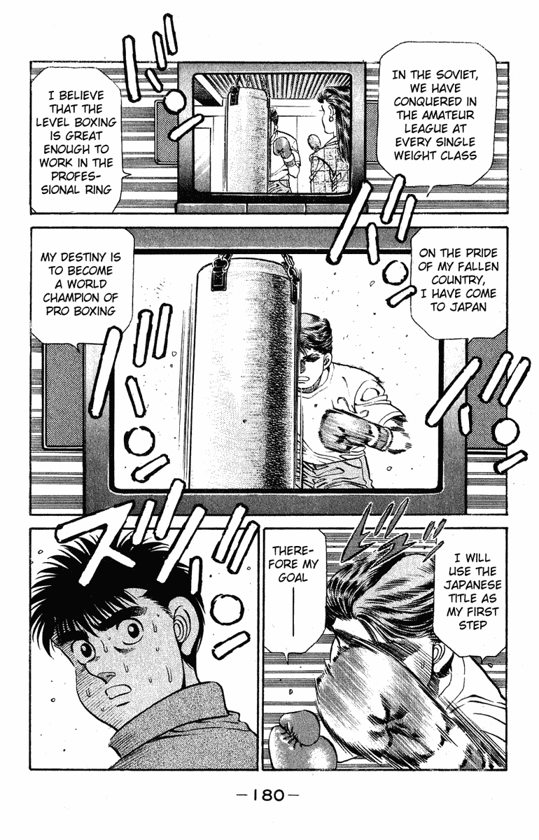 Read Hajime no Ippo Manga Online