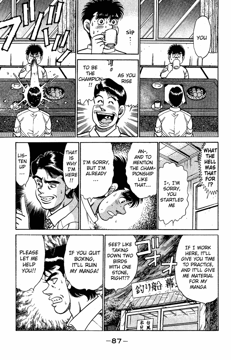 Read Hajime no Ippo Manga Online