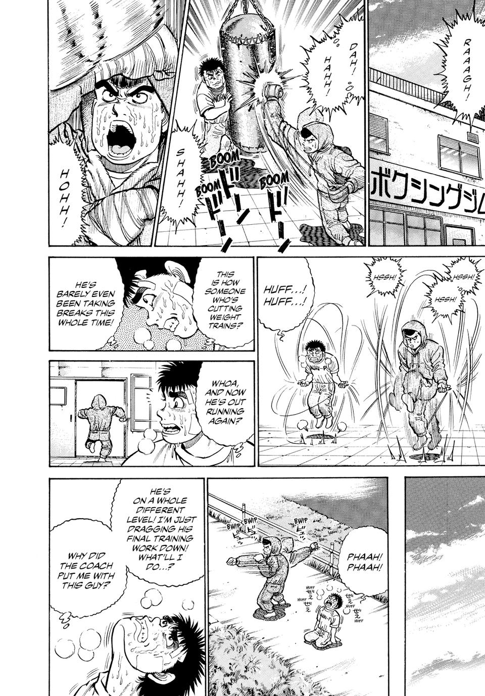 Read Hajime no Ippo Manga Online