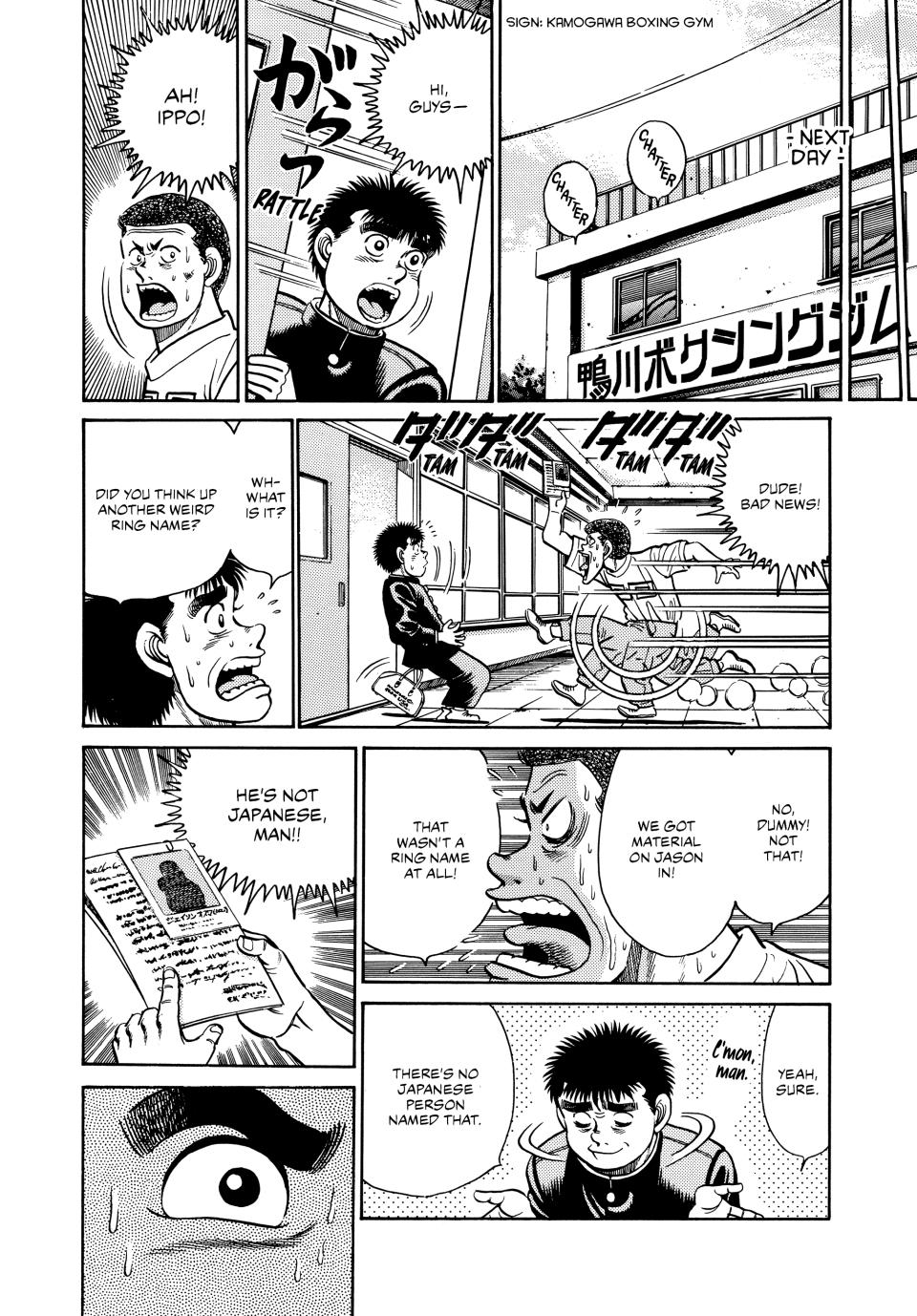 Read Hajime no Ippo Manga Online