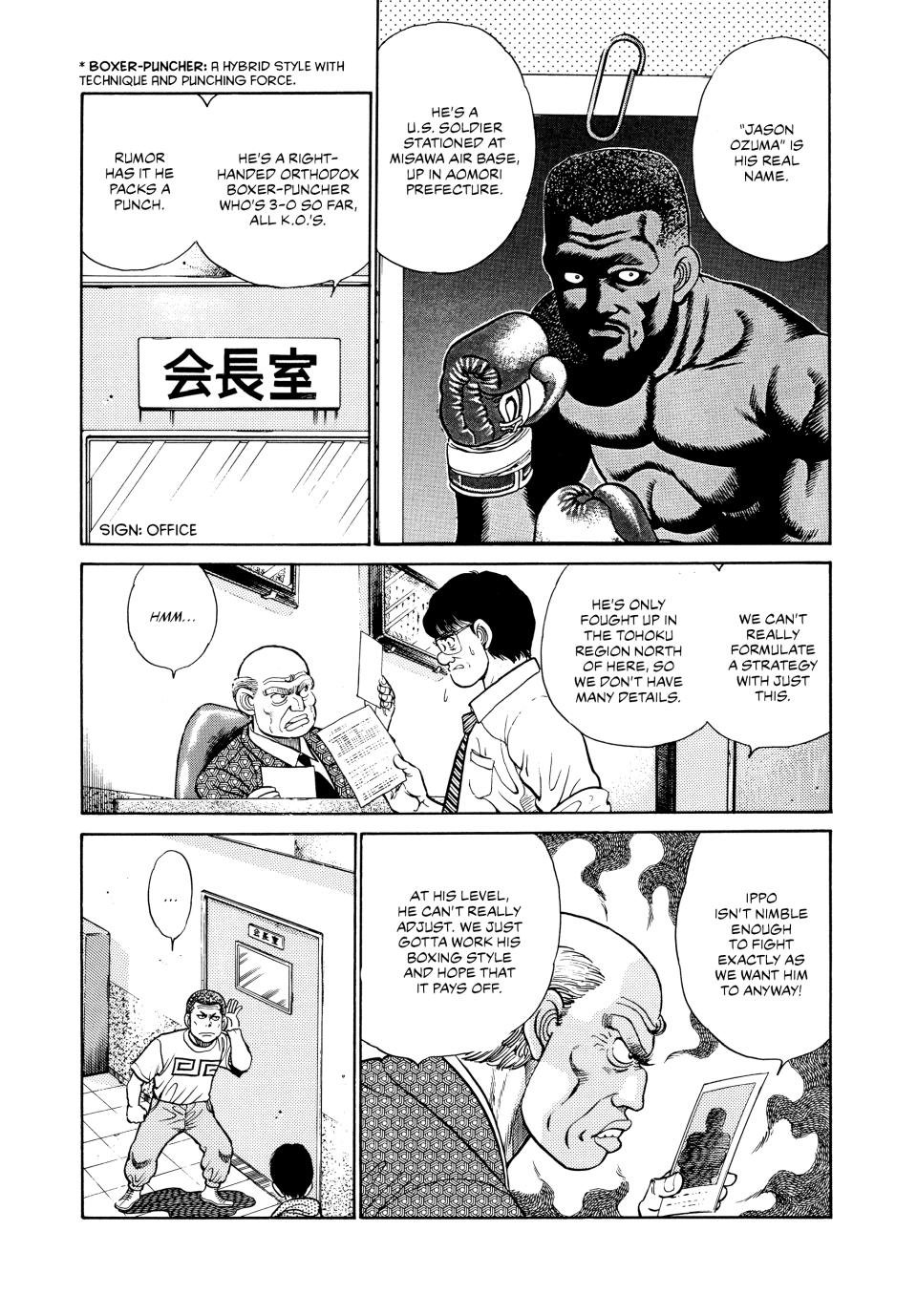 Read Hajime no Ippo Manga Online