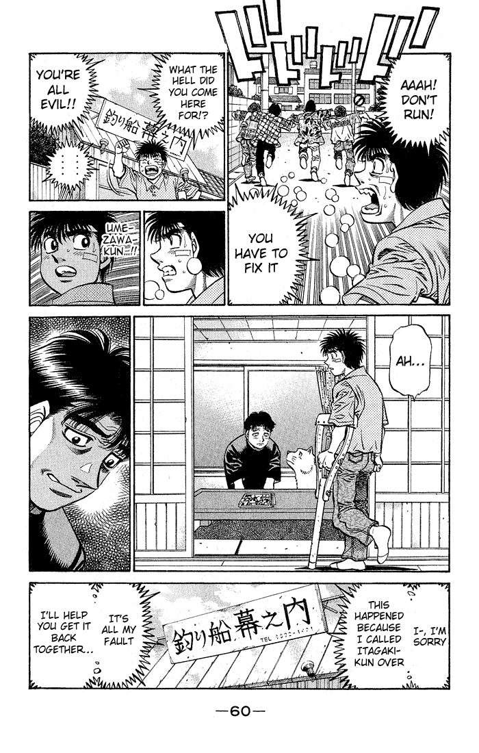 Read Hajime no Ippo Manga Online