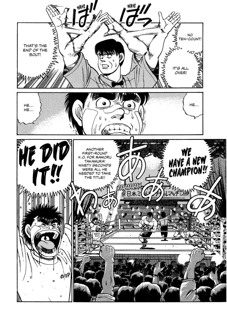 Read Hajime no Ippo Manga Online