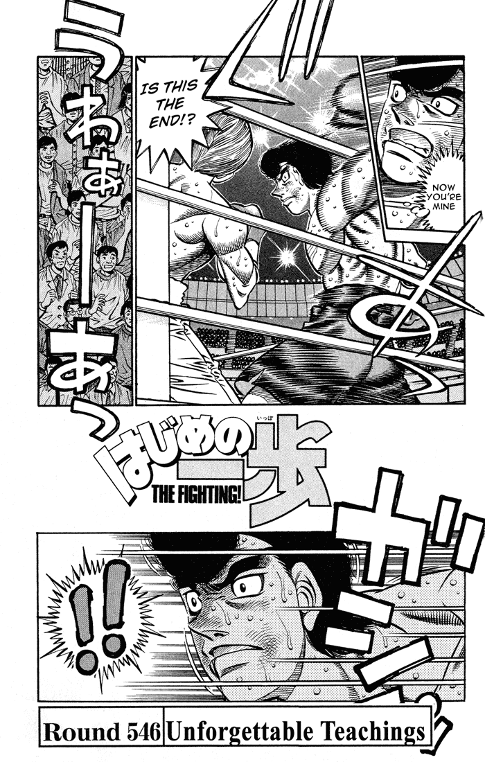 Read Hajime no Ippo Manga Online