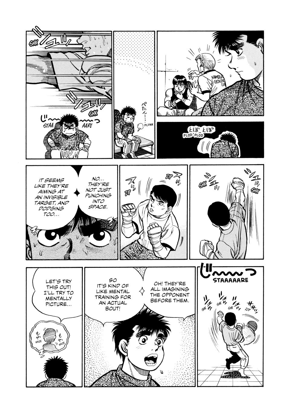 Read Hajime no Ippo Manga Online