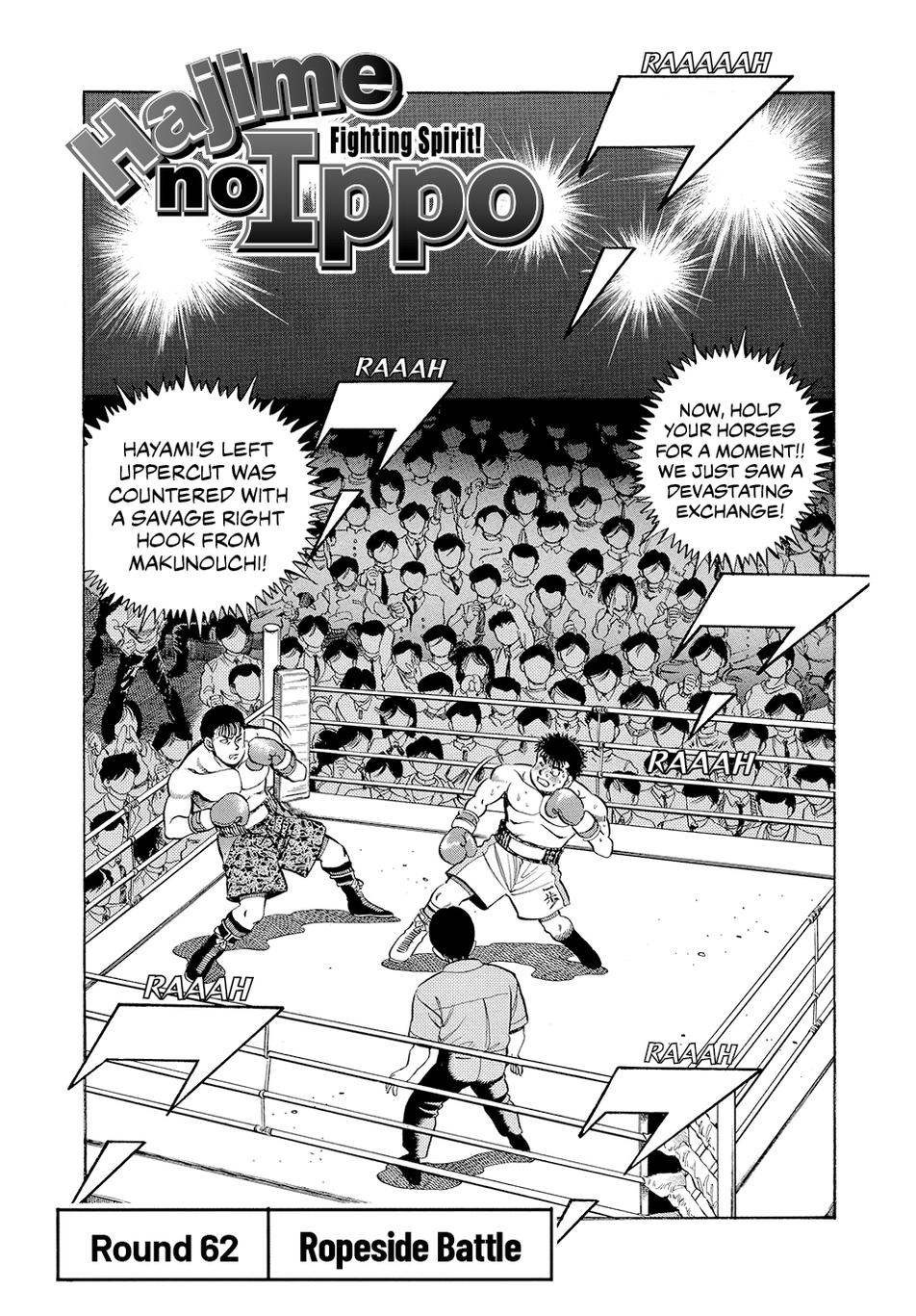 Read Hajime no Ippo Manga Online
