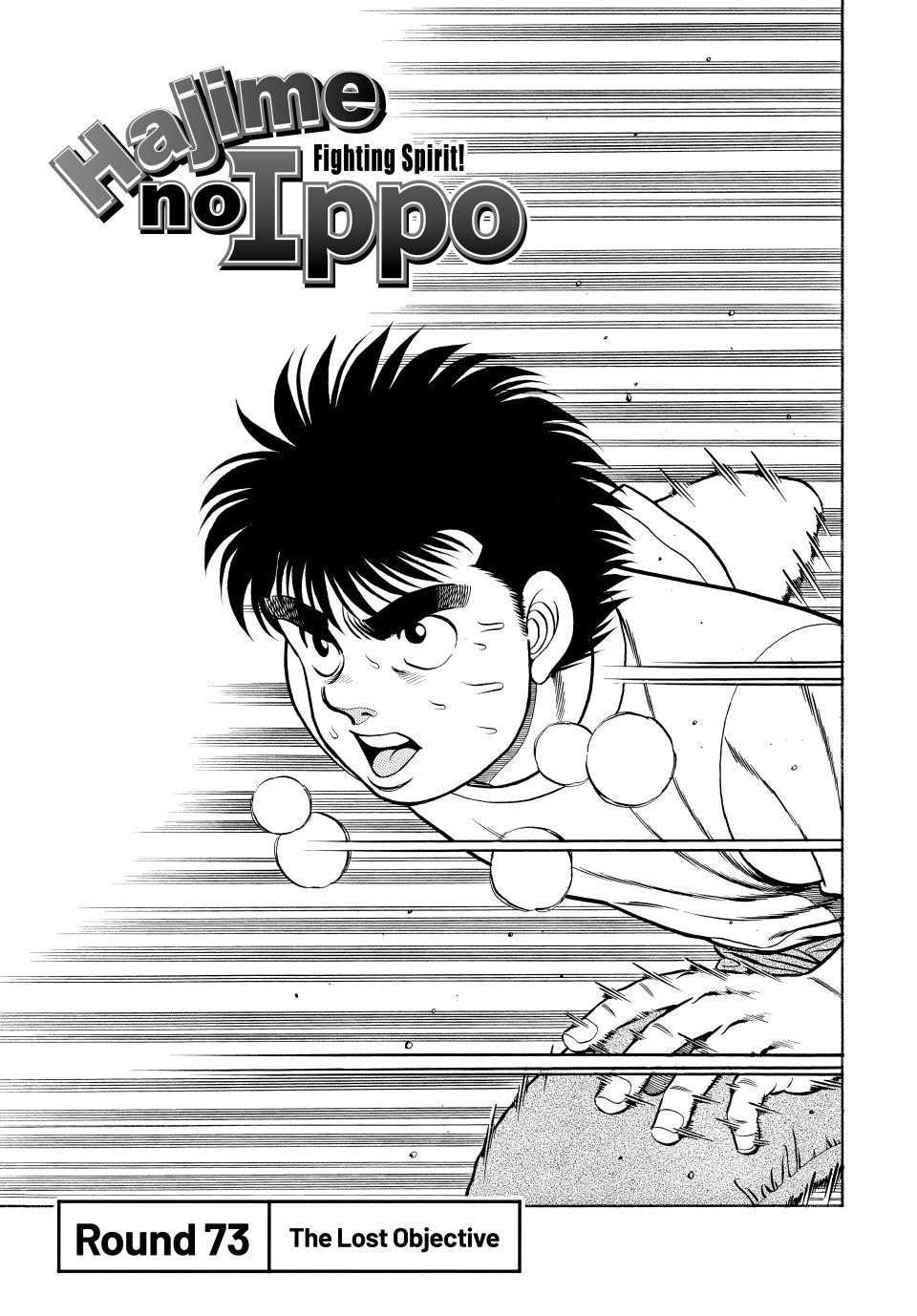 Read Hajime no Ippo Manga Online