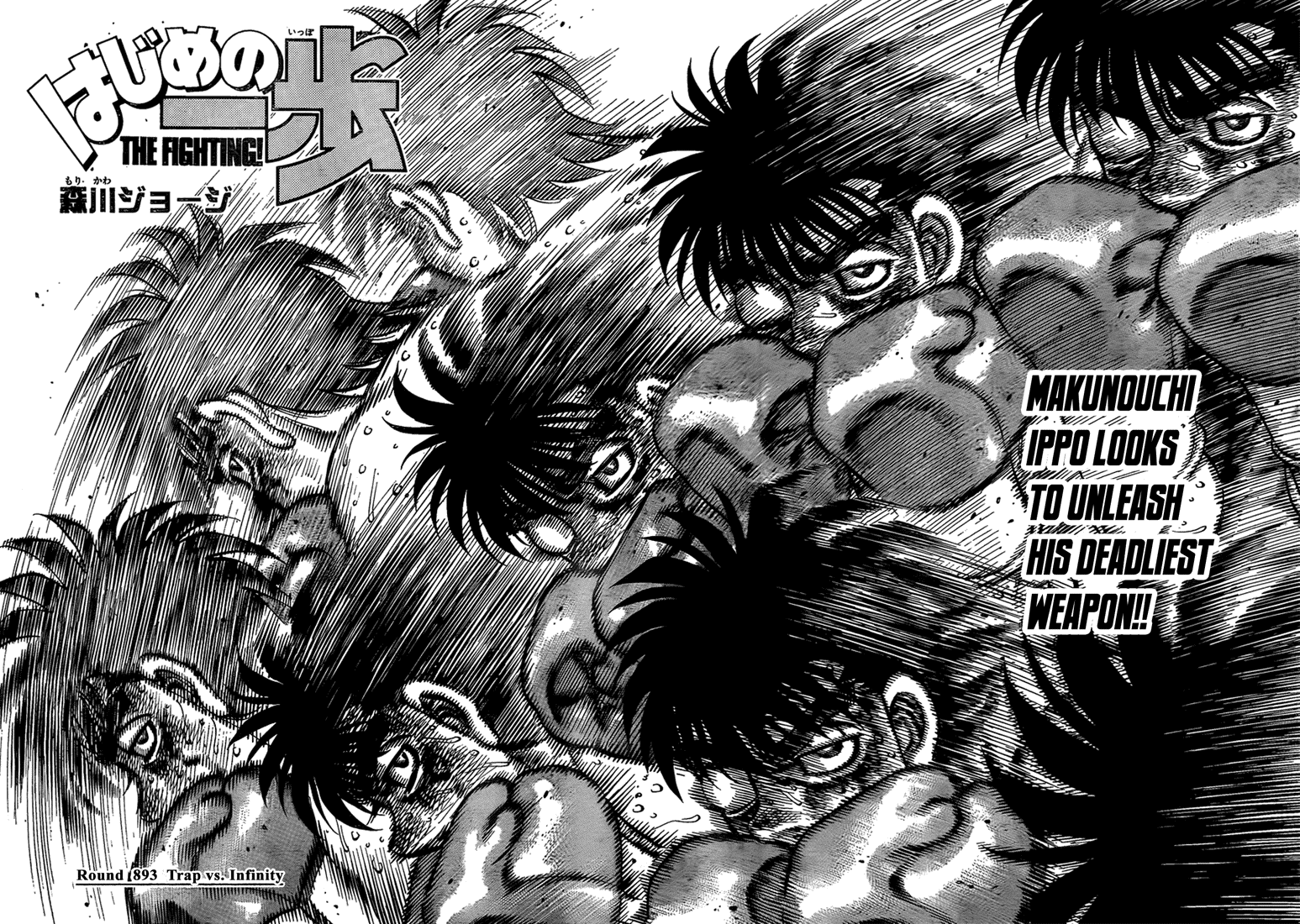 Read Hajime no Ippo Manga Online
