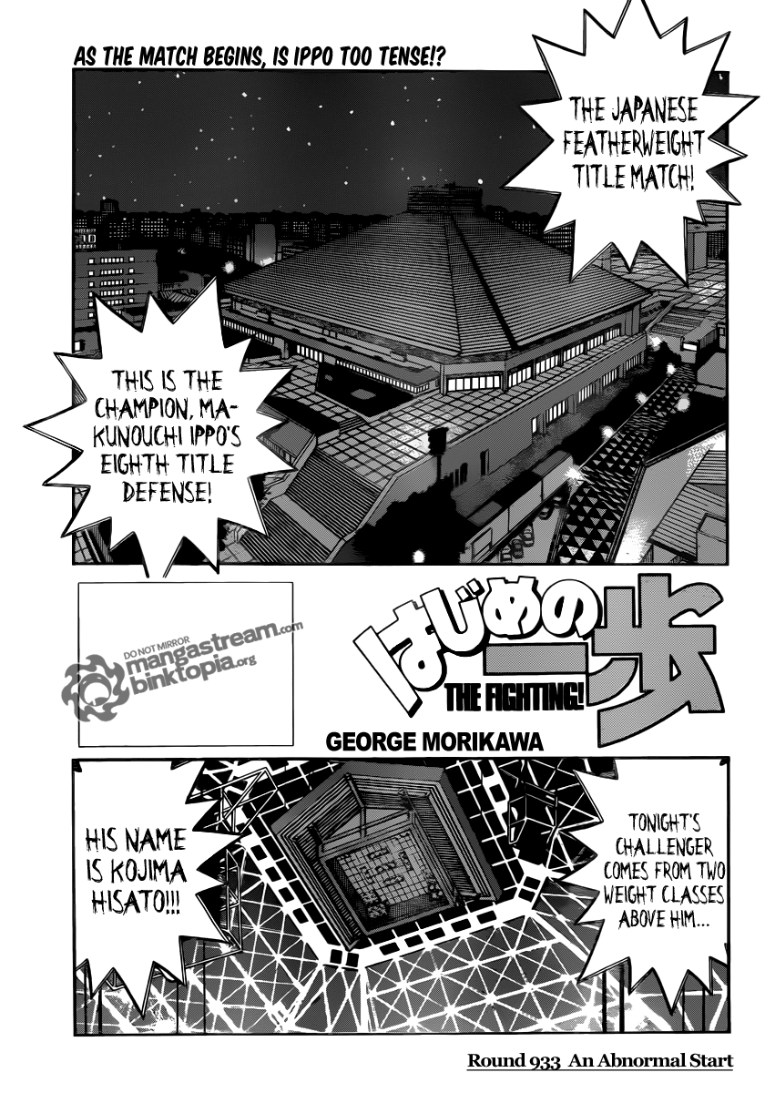 Read Hajime no Ippo Manga Online