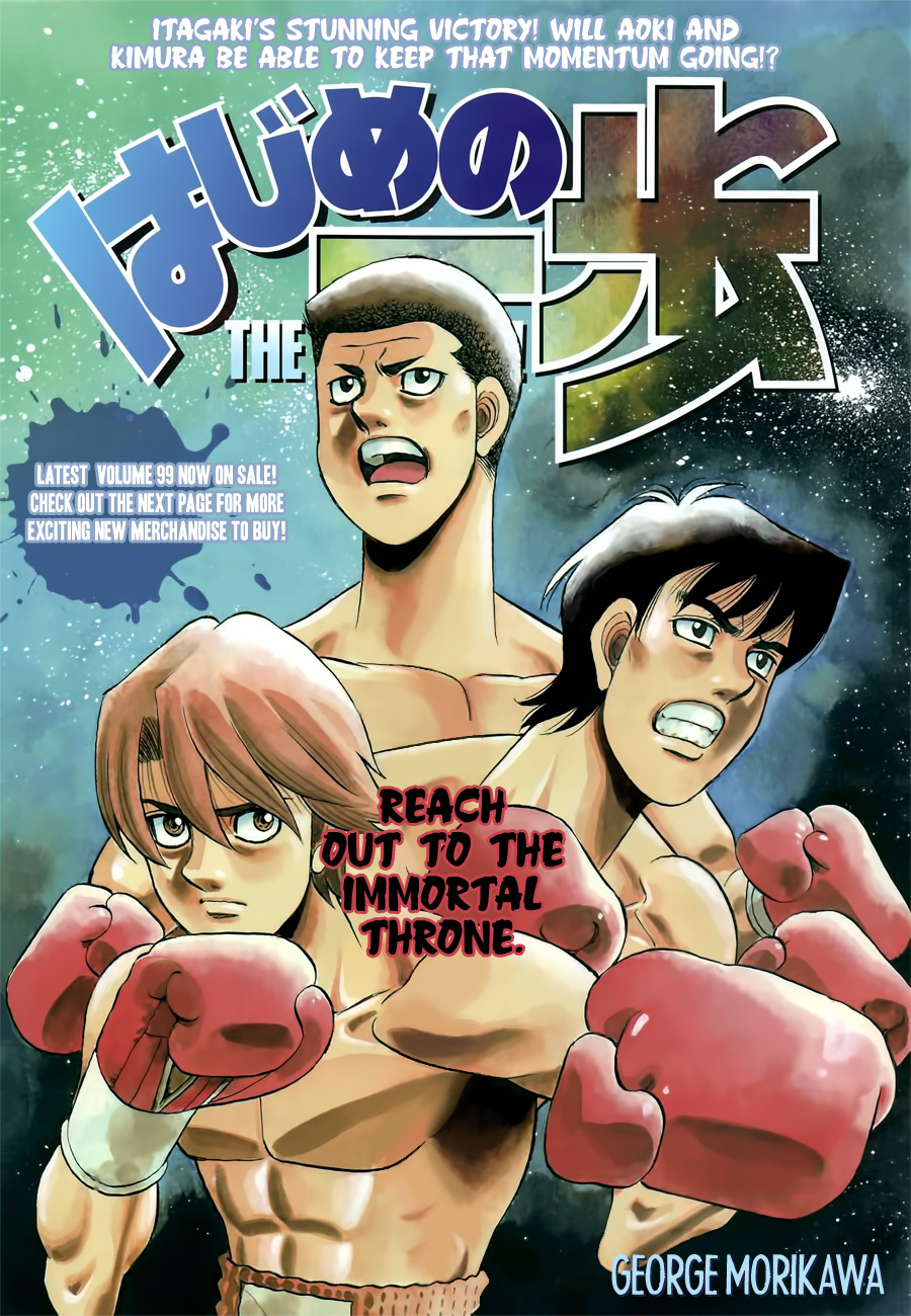 Read Hajime no Ippo Manga Online