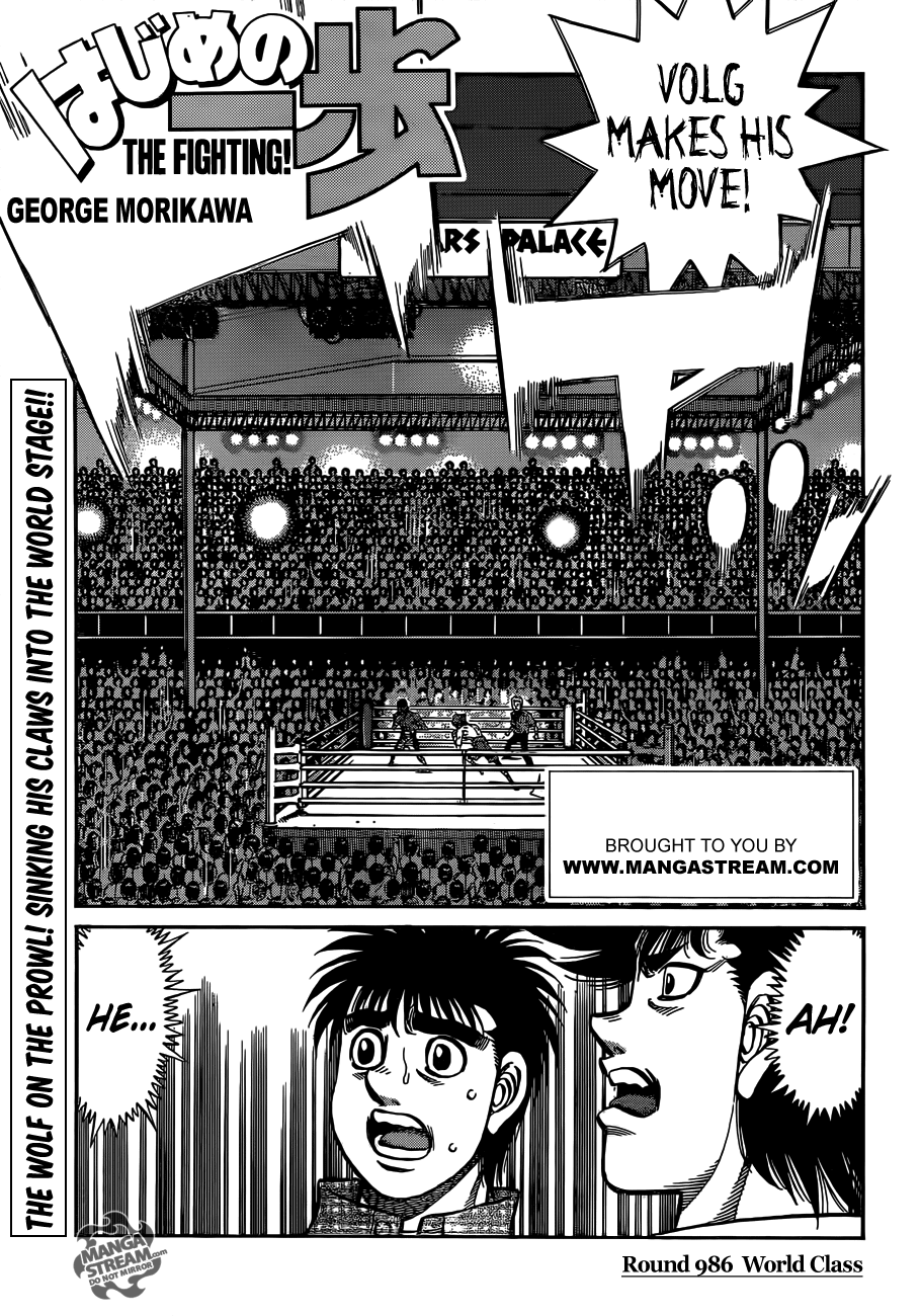 Read Hajime no Ippo Manga Online