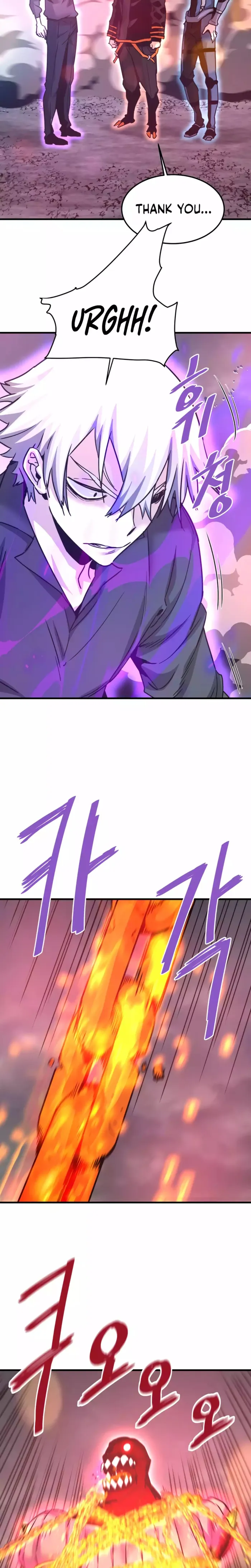 Read Han Dae Sung Returned From Hell Manga Online