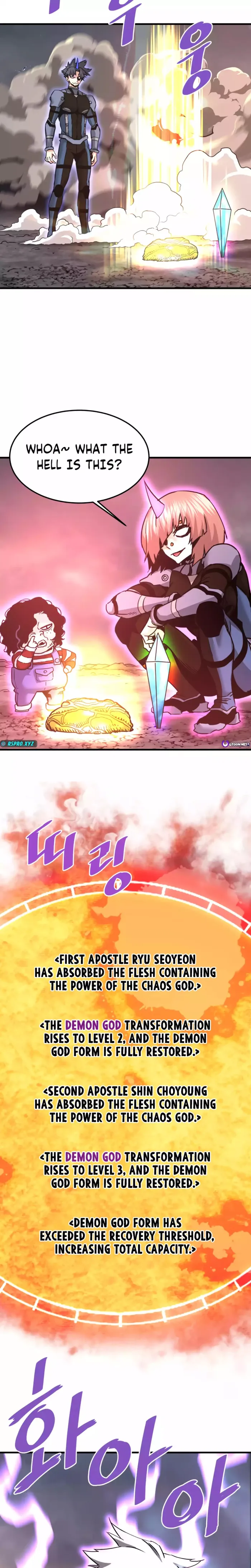 Read Han Dae Sung Returned From Hell Manga Online