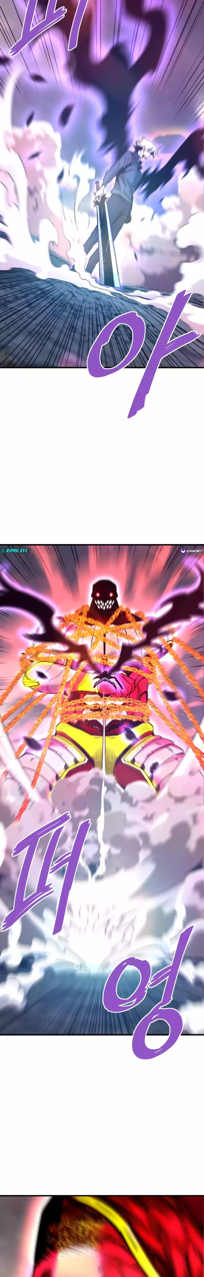 Read Han Dae Sung Returned From Hell Manga Online