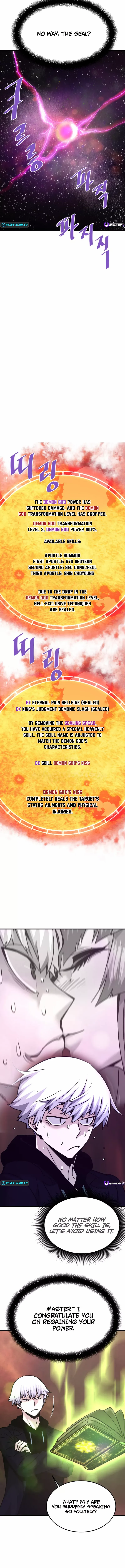 Read Han Dae Sung Returned From Hell Manga Online