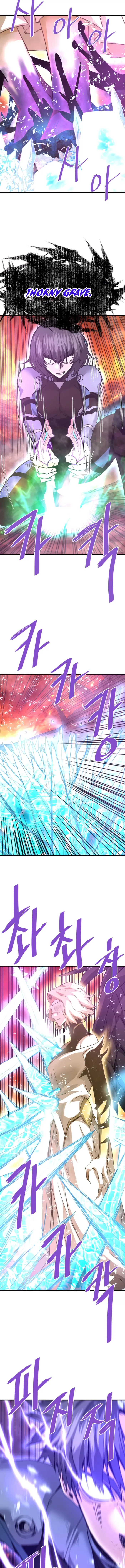 Read Han Dae Sung Returned From Hell Manga Online