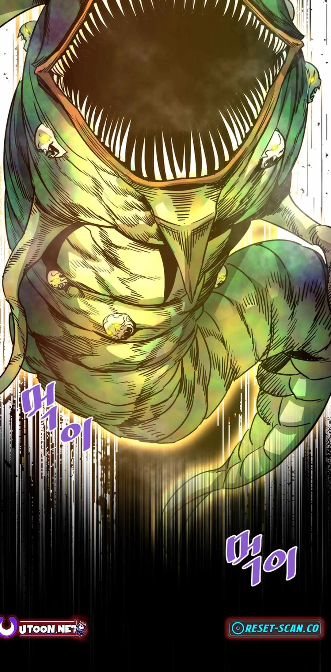 Read Han Dae Sung Returned From Hell Manga Online