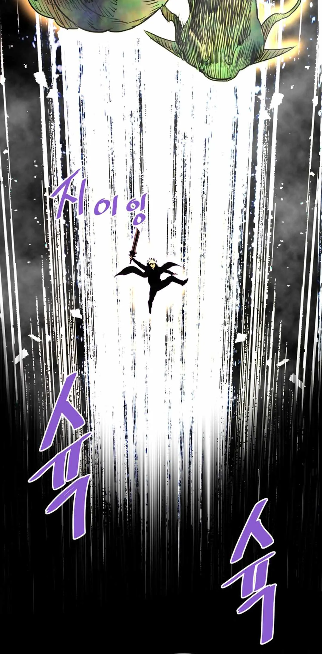 Read Han Dae Sung Returned From Hell Manga Online