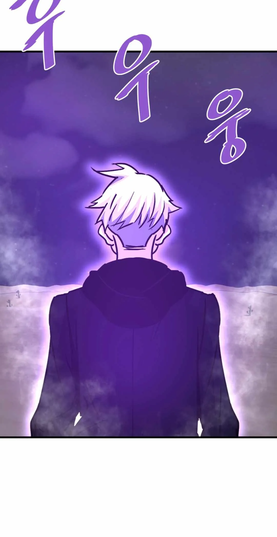 Read Han Dae Sung Returned From Hell Manga Online