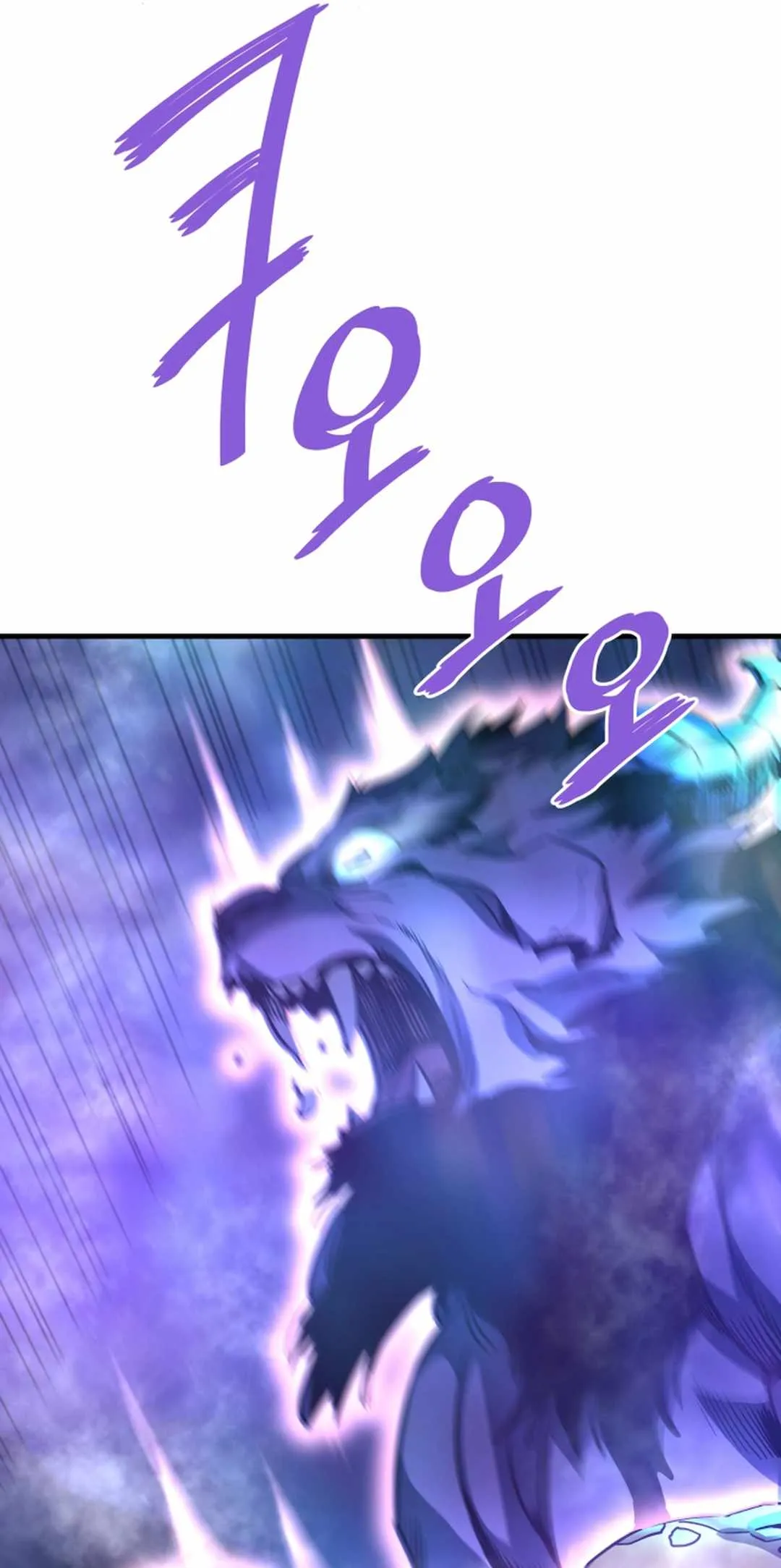 Read Han Dae Sung Returned From Hell Manga Online