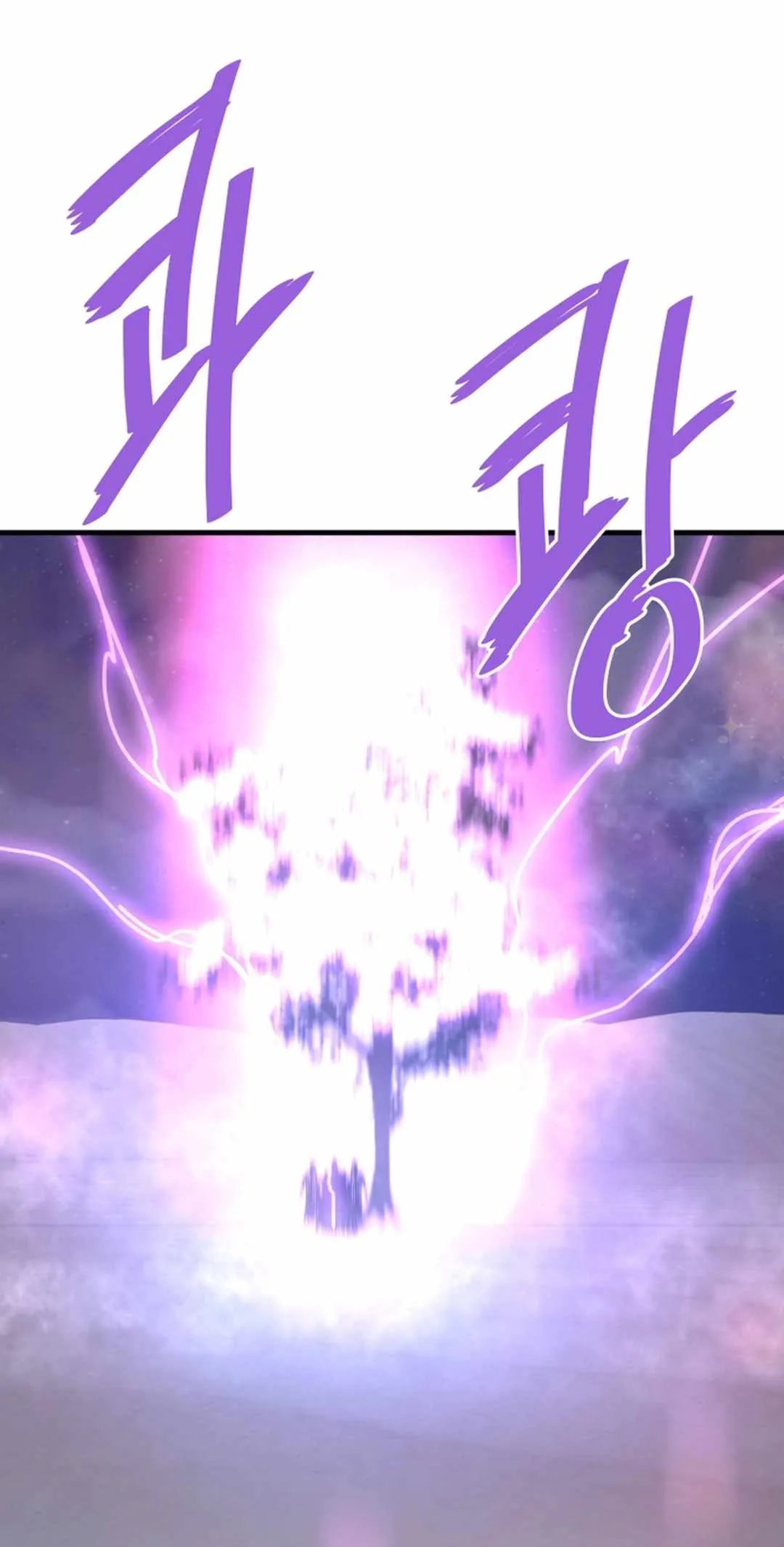 Read Han Dae Sung Returned From Hell Manga Online