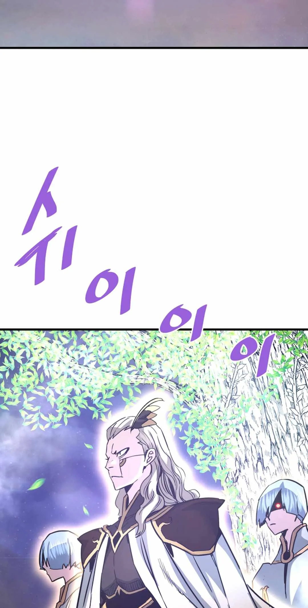 Read Han Dae Sung Returned From Hell Manga Online