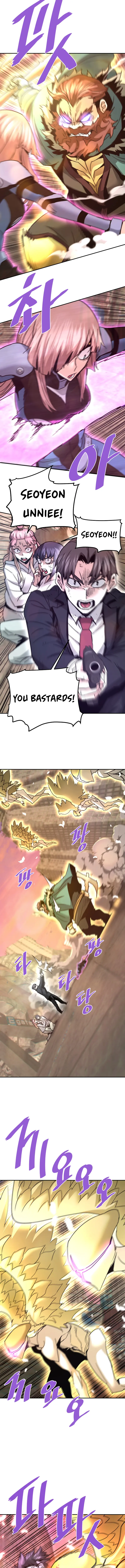 Read Han Dae Sung Returned From Hell Manga Online