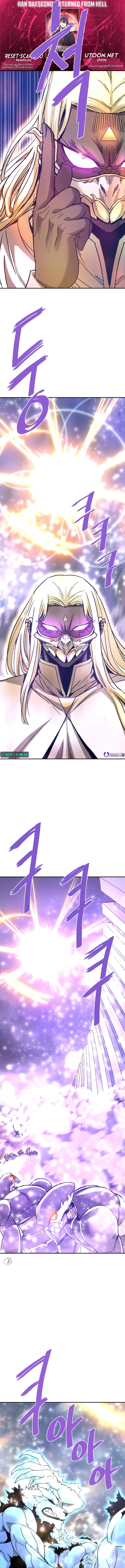 Read Han Dae Sung Returned From Hell Manga Online
