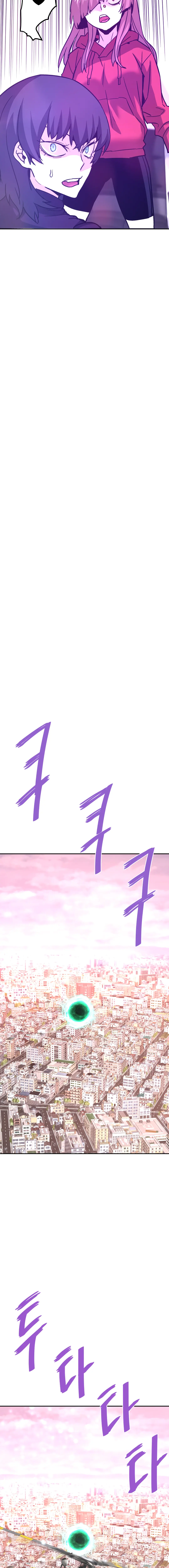 Read Han Dae Sung Returned From Hell Manga Online