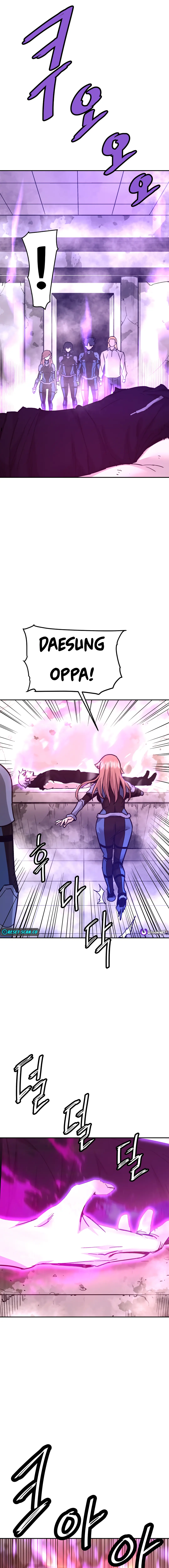 Read Han Dae Sung Returned From Hell Manga Online