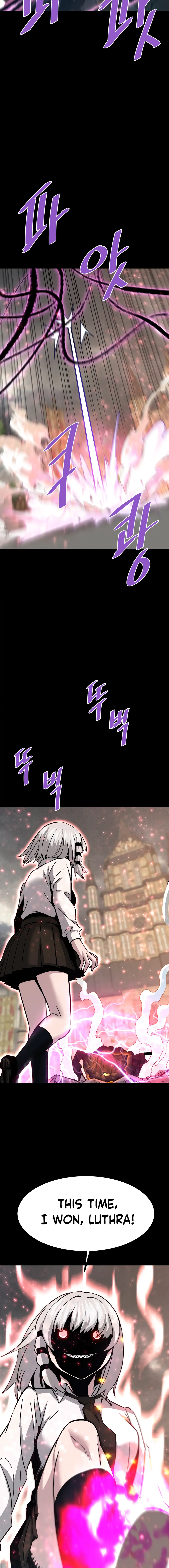 Read Han Dae Sung Returned From Hell Manga Online