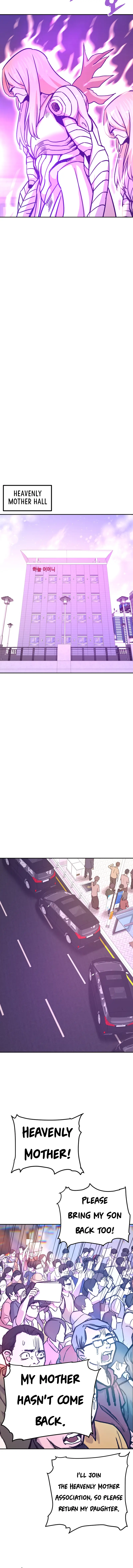 Read Han Dae Sung Returned From Hell Manga Online