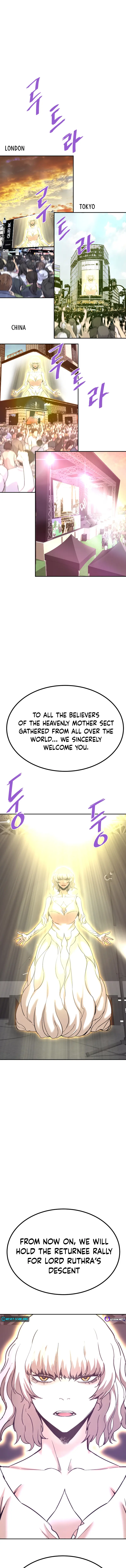 Read Han Dae Sung Returned From Hell Manga Online