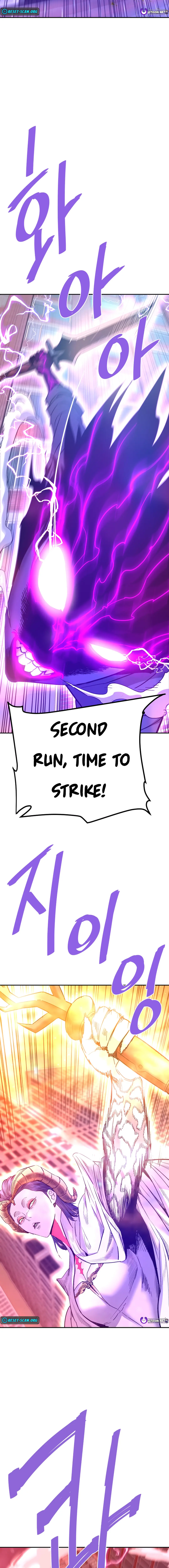 Read Han Dae Sung Returned From Hell Manga Online